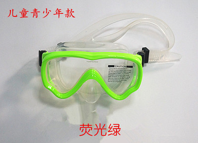 從小小護目鏡看大世界 東莞硅膠兒童單面鏡與浮潛三寶套裝的價值解析