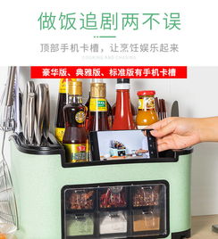 多功能調(diào)料盒套裝家用組合裝廚房用品放佐料調(diào)味瓶糖油鹽罐收納盒
